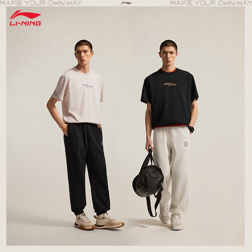 Li Ning Wade丨Antibacterial sweatpants men's 2025 new style comfortable loose sports pants AKLV079