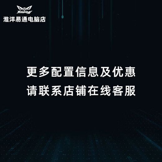 AMD9600X/9700X assembled computer complete brand new RTX5060/5060TI graphics card 3A game e-sports package assembled computer sea view room hot sale丨9600X/RTX5060