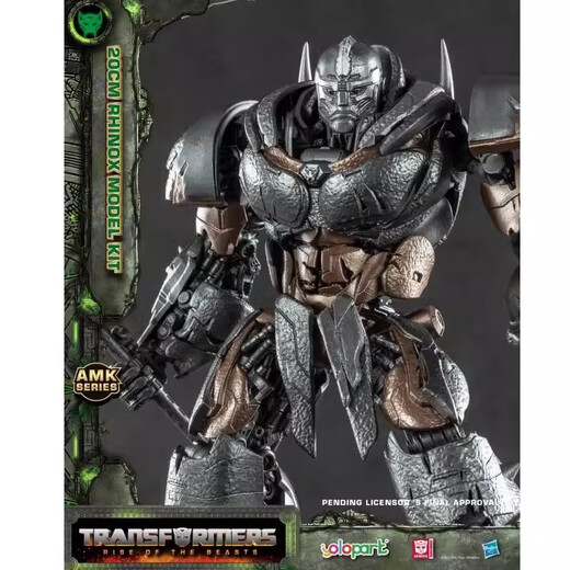 Yolopark Transformers 7 Super Warrior Rises Version du film Rhino Warriors Assembly Modèle Les jouets peuvent déplacer des catastrophes naturelles Gift Mystery Gift