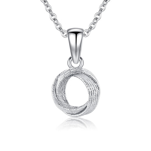 Gold Supreme (3DG Jewelery) Platinum 950 Möbius Ring Pendant Classic Versatile Birthday Gift Price Total Weight 0.92 Grams (With Jewelry Gift Box)
