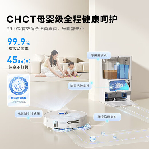 Haier (Haier) Robot de barrido H13Pro de barrido, trapeando, lavado y secado, trapo sin agua electrolítico cuatro en uno, barrido, trapas, limpieza automática, trapeadores, grandes fuerza de succión, limpieza de pisos, V30 Aspirador de agua superior e inferior [V30 Suministro de agua de brazo robótico] Decisión/agua electrolítica/Autalización