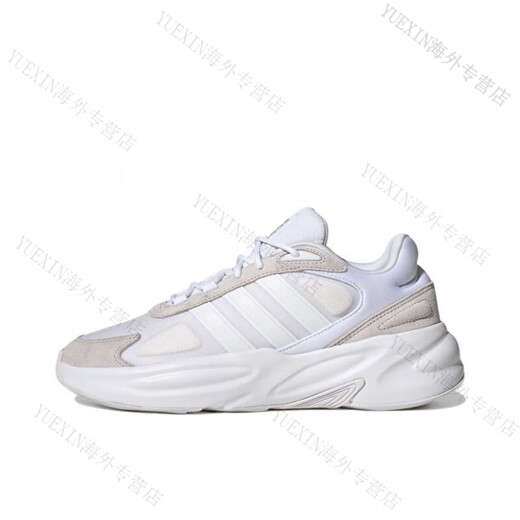阿迪达斯 （adidas）ResponseSuper减震回弹防滑运动跑步鞋HP57官方旗舰 蓝红IG6227 40