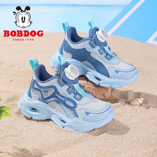 
Babudou children's shoes for boys summer breathable mesh shoes soft sole children's sports shoes 103552008 shallow moon/cyan blue 33