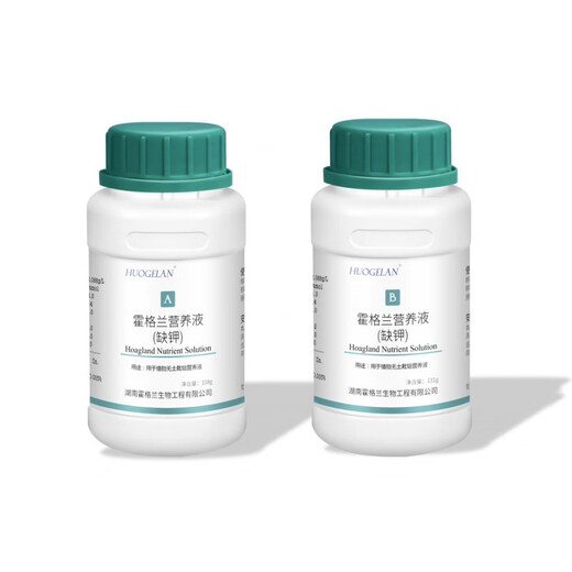 Standard Hoagland Nutrient Solution contains calcium for soilless cultivation and scientific research. Hoagland Nutrient 250g does not contain nitrogen.