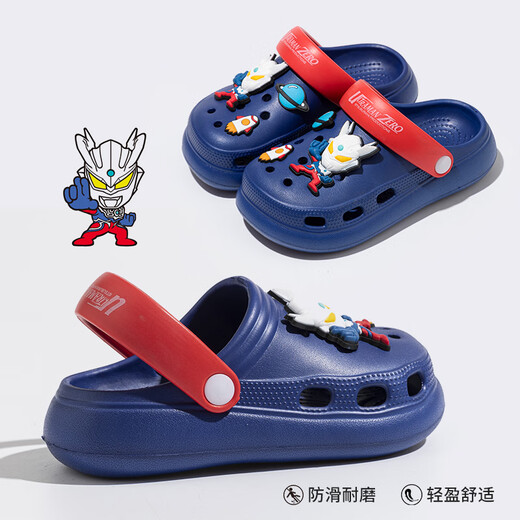 Pig dad children's hole shoes boy summer home interior non-slip Ultraman mid-large children beach outdoor sandals blue 20