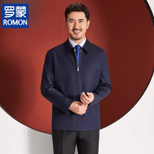 罗蒙（ROMON）春秋精纺羊毛含桑蚕丝夹克男行政正装开会上班商政茄克男外套 藏青色羊毛JT6218-1 L 175/92A