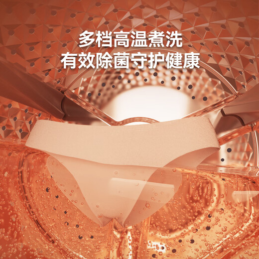 Ummi underwear washing machine, special wall-mounted small mini sock washing machine for underwear, national subsidy, fully automatic double-barrel baby washing and drying integrated lazy washing machine, mini-gray, integrated washing and drying machine