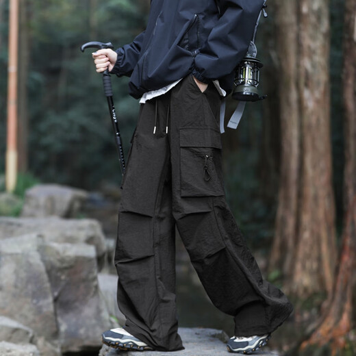 Pantalones de paracaoleta de área de pantano Pantalones de senderismo plisado de primavera y verano Pantalones de senderismo plisado y pantalones de seda de hielo informal WS701 Negro 2xl