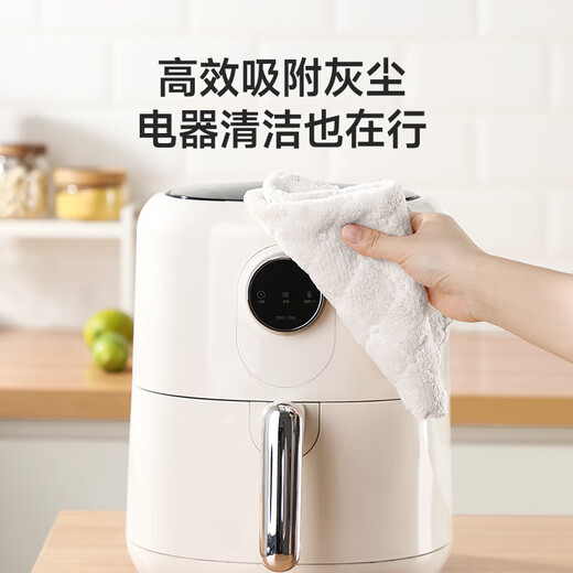 Meiya coral velvet rags 30*30cm 4 pieces for kitchen washing dishes, wiping dust and wiping tables and furniture, special for absorbing water and not easy to leave marks and lint