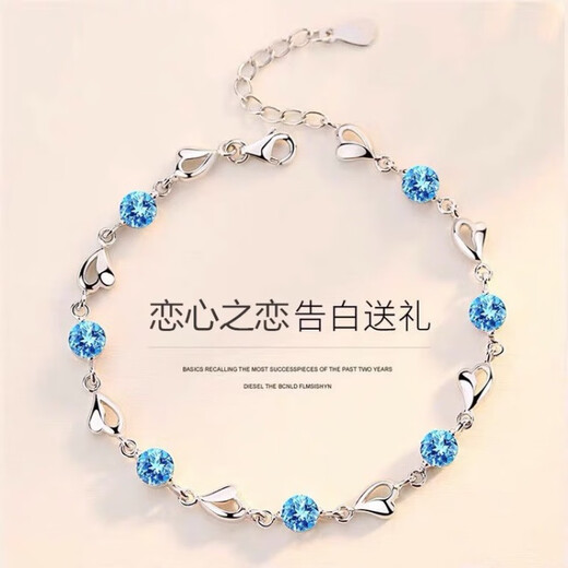 Guanpuge Fat Donglai same style pt950 platinum bracelet for women PT950 platinum gold four-leaf clover diamond bracelet for Girlfriends Day Love Love Bracelet White Diamond