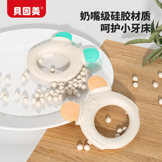 Beingmate Baby Teether Oral Appreciation Period 3-6 months and above baby anti-eating hand silicone molar chewing comfort toy