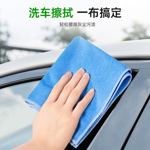 3M Scotch Wiping Cloth 30*32cm 1 piece glasses screen cleaning anti-static without damaging the surface