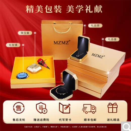 MZMZ platinum couple ring PT950 platinum, give my heart to you, pair the ring for wedding, Valentine's Day, birthday gift for girlfriend, light luxury model-couple ring