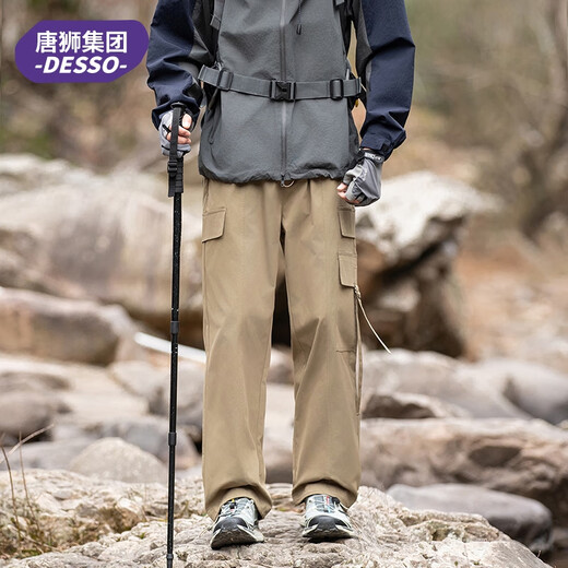 DESSO唐狮集团工装裤子男士春季美式2025新款宽松直筒防风防水休闲冲锋 MYK25-9885-岩途灰 3XL