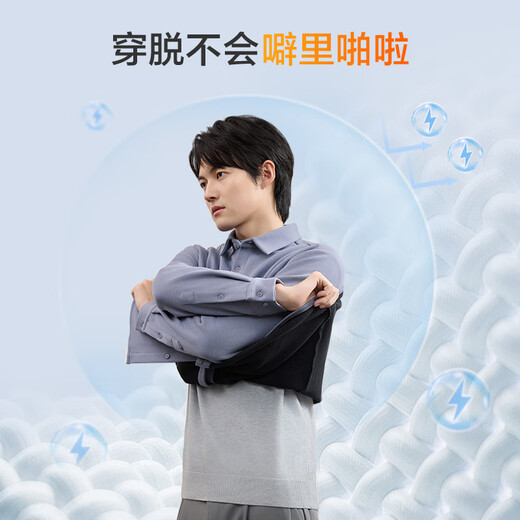 Made in Tokyo, velvet and thickened, warm long-sleeved shirt, men's business casual autumn and winter jacket, dark gray 41