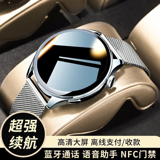 OPPO Mobile Universal 2025 Neue Smart Watch Bluetooth Call Herzfrequenz und Blutdrucküberwachung Schlafsport-Armband Vinyl-neue Top-up-Vollfunktionen