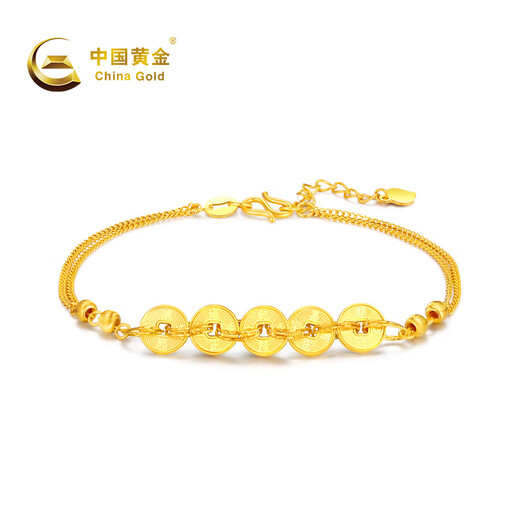 Chinese Gold Five Emperors Money Gold Bracelet Women's 999 Full Gold Year of Birthday Graduation Gift to Girlfriend Wife Full Gold Five Emperors Money Bracelet [with Brand Gift Box] Jin Chongqu: 4.9g