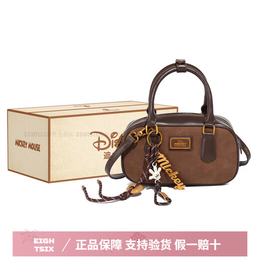 迪士尼（Disney）米奇系列 秋冬精致斜挎包 可手拎手拿两根肩带可爱时尚百搭小众休 美拉德棕+迪士尼暖手充电宝
