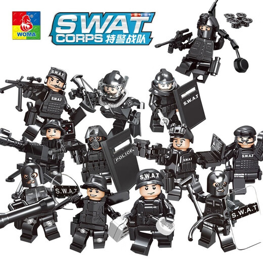 Woma building blocks Woma compatible building blocks police 12 models Army figures 6-12 years old children's educational assembly toys C0 75028 Ultraman figures [12 models in the whole box] flash model