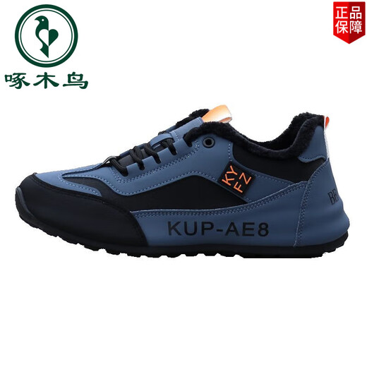 啄木鸟男鞋冬季新款百搭运动鞋潮流时尚休闲棉鞋加绒加厚皮面防水鞋 蓝色 H882 38 标准尺码