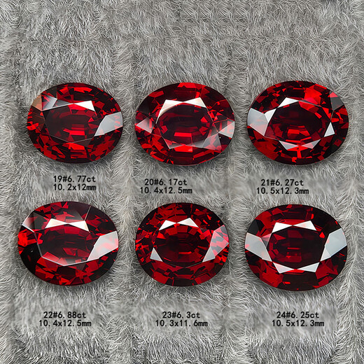 Blue and peaceful 12 pigeon blood red garnet 6-7 carat ring face bare stone faceted oval ring pendant bracelet collection gift 6.05 carat 7#