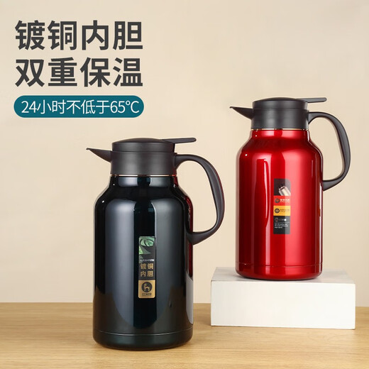 Yr Thermos in Household Grand Capacité 304 Loueur intérieure en acier inoxydable Isolation à action longue bouteille d'eau chaude Dowry 9277 Univers bleu 2,1 litres, à l'intérieur et à l'extérieur 304 pas 0 ml