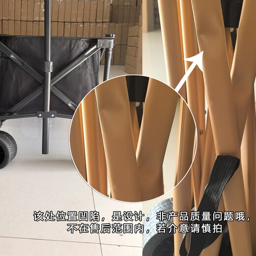 潮友潮友坦克轮加大聚拢营地车CY-TZ1048