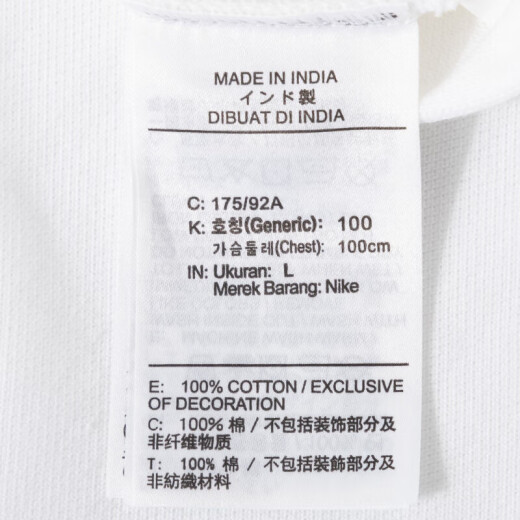 Nike (NIKE) T-shirt men's 2025 spring and summer men's short-sleeved lapel POLO shirt breathable casual tennis white pure cotton short-sleeved men FN3895-100/big/white 2XL