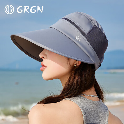 GRGN sun protection hat women's enlarged brim sun hat fisherman's hat sun hat shell hat face covering anti-UV hat for women
