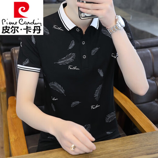 皮尔卡丹（pierre cardin）夏季polo保罗衫男短袖t恤印花2025新款翻领商务带领子帅气衫 QY677粉色 3XL