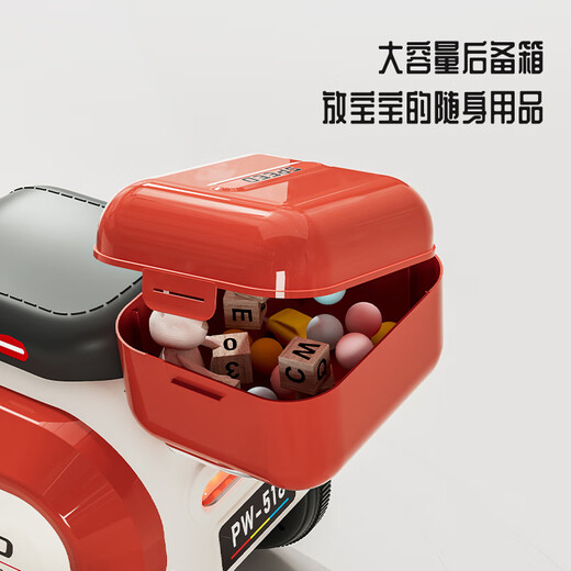 Angi -Baby -Kinder -Motorrad -Motorrad -Dreirad -Spielzeugauto mit Fernbedienung für Jungen und Mädchen Babygeschenke elektrische Dreiradmilchfarbe [6v7a Large Battery + Dual Drive + Fernbedienung] Geschenk für Jungen und Mädchen Kindertag für das erste Jahr