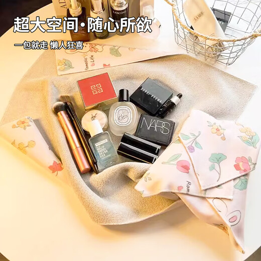 40,000 kilometers cute p-man makeup bag for women portable travel lazy large capacity skin care products storage bag Velcro patch 100 patches