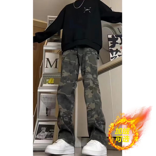 7 Productos de alta calidad para hombres, estilo de verano en la calle American High Street Herramientas de camuflaje sueltos Pantalones largos sueltos para hombres, BLMFS-8220 Camuflage 2XL