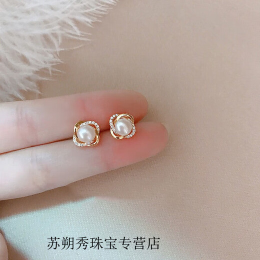 KERLA gold store model 18k gold plated diamond pearl earrings non-allergenic freshwater pearl earrings for women to give to girlfriend diamond pearl earrings