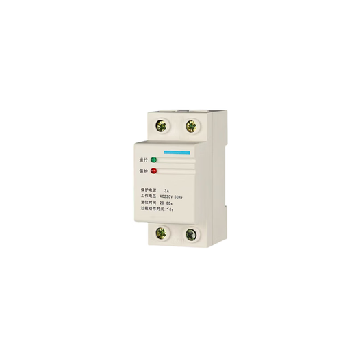 GRUNDFOS relay current limiter 900009639/SAMES