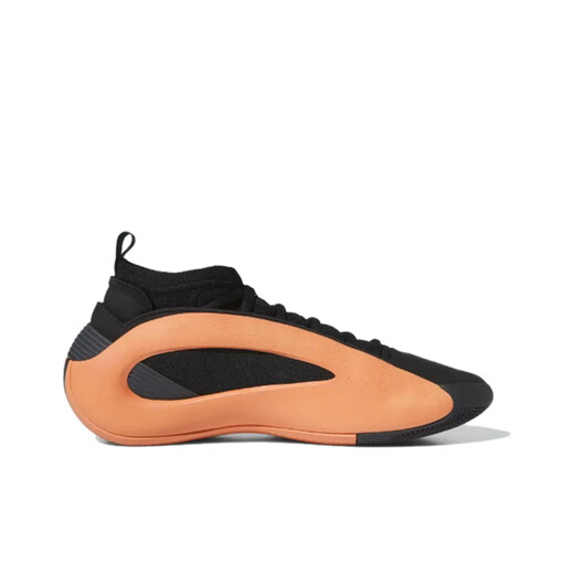 ADIDAS Harden Shops de baloncesto de la moda masculina de la octava generación IE2694 42