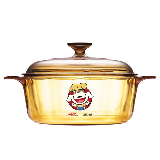 Corning (VISIONS) 2.25L crystal soup pot glass pot transparent pot amber pot stew pot cooking pot VS-22