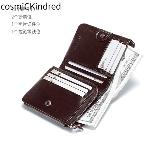 Cosmickindred 2025 Neue modische Brieftasche Herren vertikaler oberer Leder Reißveränder