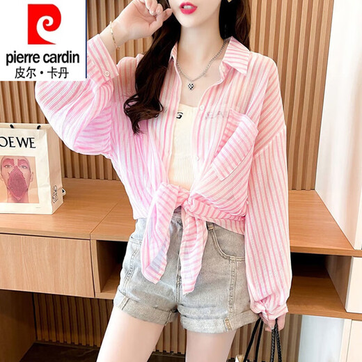 Pierre Cardin Ice Silk Suncreen Shirt pour femmes en été coréen de style coréen grande taille à manches longues à manches à manches coulissantes de crème solaire mince 5009 White M [Recommandé 90-110jin [Jin est égal à 0,5 kg]]]