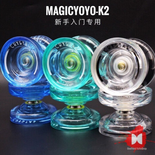 Wanli Anfänger Yo-Yo K2 Plastikkristall Yo-Yo Professionelle Ausbilterwettbewerb Magic Yoyo Kinder leben Schlafpfirsche Pulver