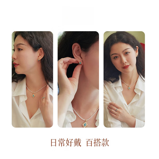 Taste of Jewelers Braided Australian Crystal Opal Stud Earrings 18k Gold Sapphire Stud Earrings (Pre-sale)