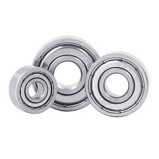 420 BOULEUR DE BOULEUR DE PROPIRATION ACIER INOXEUX S683 S684 S685 S686 S687 S688 S689ZZ S689 -ZZ S689 -ZZ TAILLE 9 * 17 * 5mm autres