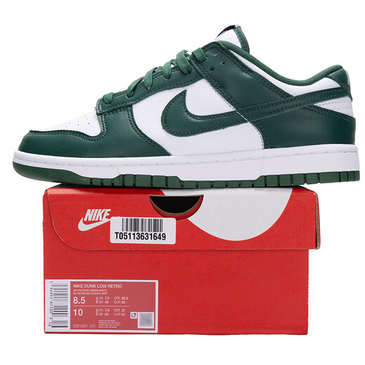 耐克（NIKE）男鞋 夏季新款DUNK LOW RETRO复古时尚运动鞋潮流低帮休闲鞋 DD1391-101 46