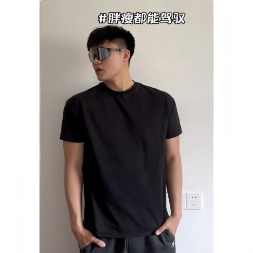 迪伽达正肩显瘦小领口短袖t恤男士新款夏季美式cleanfit内搭健身打底衫 A+-Q1001黑色 XL