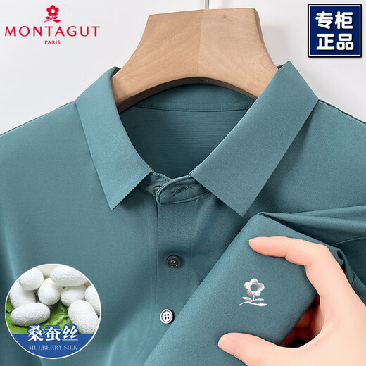 Mengte Jiao Mengte Jiao Sand Seide Kurzarm T-Shirt für Herren Sommer High-End-Marke 2024 neues Eis mittleren Alters. Seiden halbärmeligte Top M7003-Dark Green XL 185/XX empfohlen 165-180jin [Jin ist 0,5 kg]