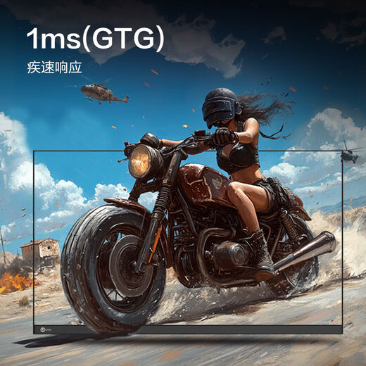 Lenovo Cool 27-inch 2K180Hz HD FastIPS screen 1msHDR hardware low blue light 400 brightness e-sports gaming computer monitor Raptor K2718Q-2