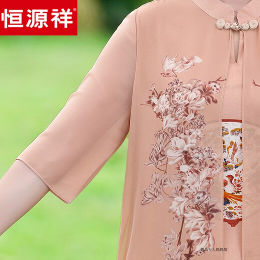 
Hengyuanxiang Fat Mom Summer Cheongsam Dress Summer Chiffon Skirt Large Size 2025 New Middle-aged Women's Summer Style Weather Temperament 6629 Khaki XL Recommended 115 Jin [Jin equals 0.5 kg]