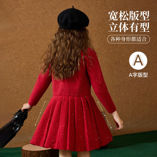 ASK JUNIOR Xiaoxiangfeng children's skirt winter girls' round neck New Year's knitted sweater skirt mid-length princess skirt big red 150