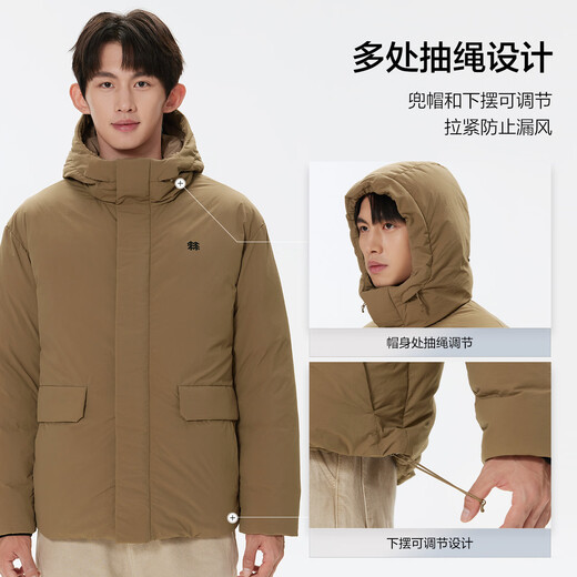 KOLON SPORT/Kolon mid-weight down jacket, windproof and water-repellent seamless short hooded goose down jacket for men and women LUDJ4WTT03-CA camel M