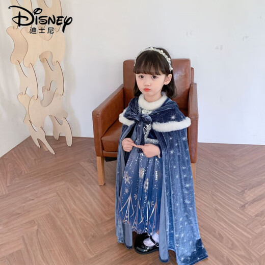 Disney Girls Elsa Princess Dress New Autumn and Winter Velvet Thickened Cute Girl Frozen Performance Dress Set Velvet Skirt + Cape 100 (Suitable for heights of about 90cm)